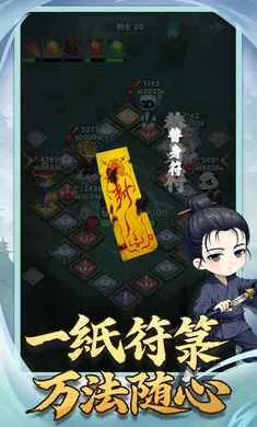 �������־2026���ذ�װv1.0.2 �ֻ����ͼ