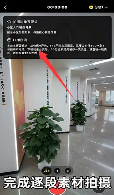 ��������(������Ƶ����)v1.0.3 �ֻ����ͼ