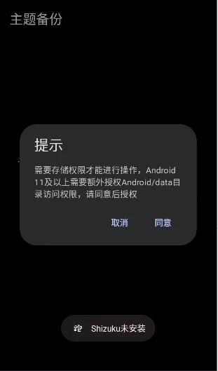 ��·�Ƽ�mod�˵�����