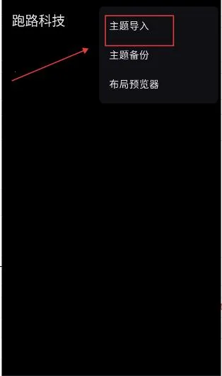 ��·�Ƽ�mod�˵�����