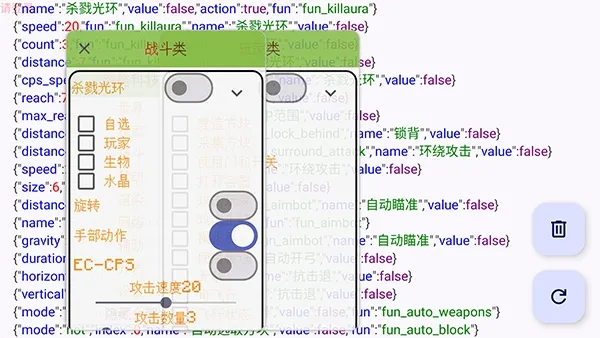 ��·�Ƽ�mod�˵�����v7.7.6-246 �ٷ������ͼ