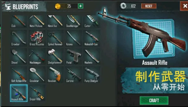 ����������0.3.2v0.5.3 �ٷ������ͼ