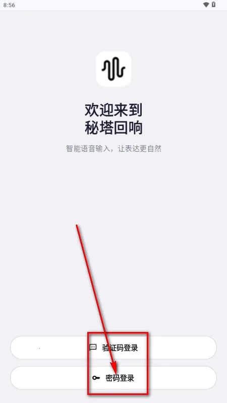 �����������뷨2026�ٷ�����