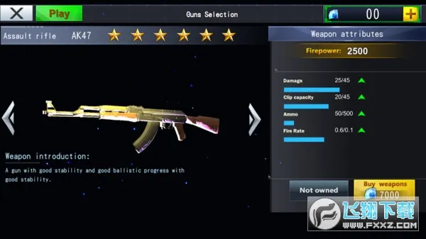 ��ʬ����ģ�������޽��v13.1.1 ��Ѱ��ͼ