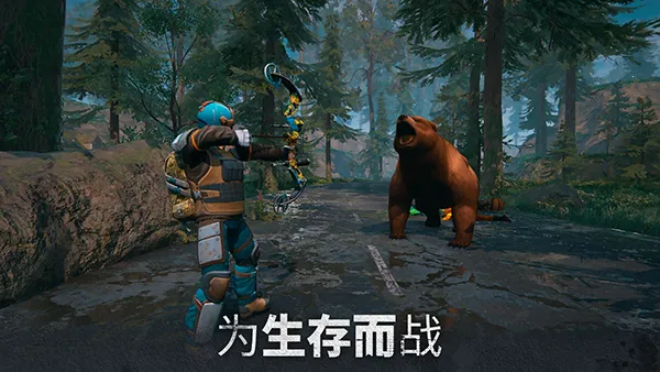 ��ʬ����ģ�������޽��v13.1.1 ��Ѱ��ͼ