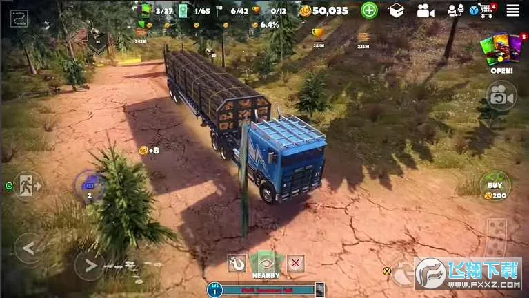 �����·�ƽ�����ò˵�v10.2.7 �ֻ����ͼ