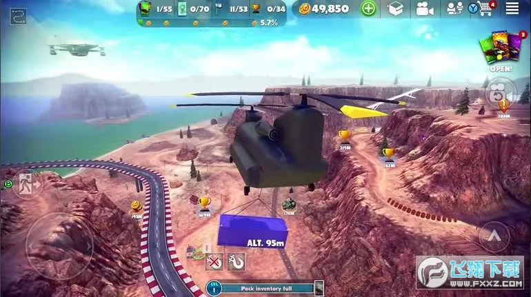 �����·�ƽ�����ò˵�v10.2.7 �ֻ����ͼ