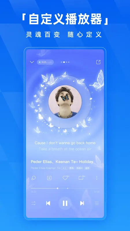 �ṷ����2026���°汾v20.5.3 �ֻ����ͼ