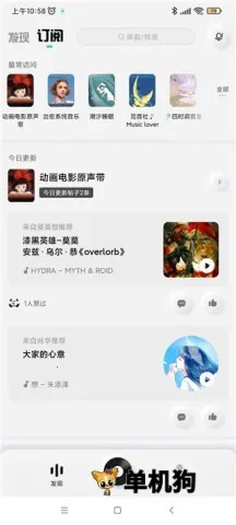 �ṷ����2026���°汾