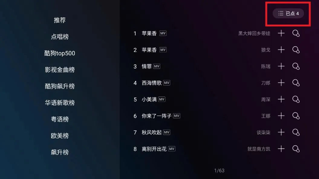 �ṷ����2026���°汾