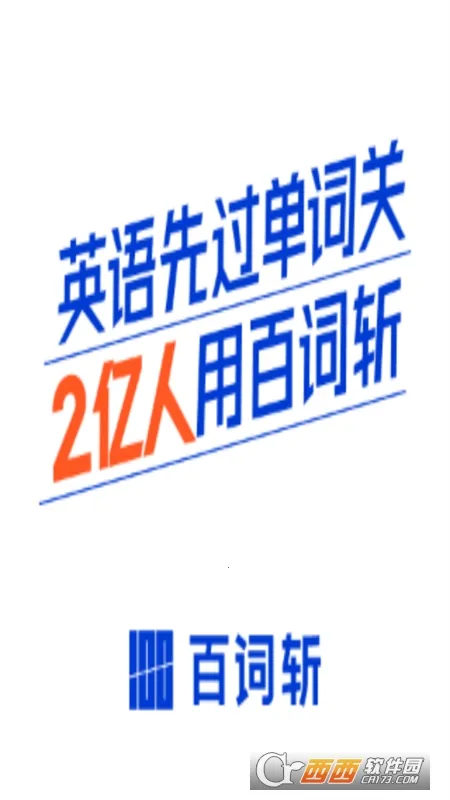 �ٴ�ն��׿���ֻ���v7.8.12 ��׿���ͼ