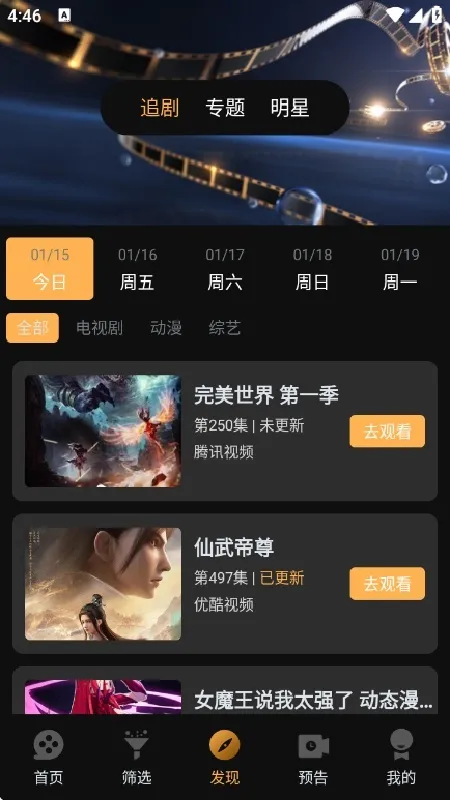 һ��ˢ2026�ٷ����°汾v1.5.2 ��Ѱ��ͼ