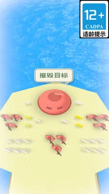 �޾�ս�Ӱ�׿���ֻ���v1.0.0 ��׿���ͼ