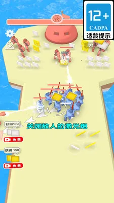 �޾�ս�Ӱ�׿���ֻ���v1.0.0 ��׿���ͼ