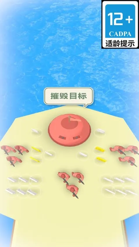 �޾�ս�Ӱ�׿���ֻ���v1.0.0 ��׿���ͼ