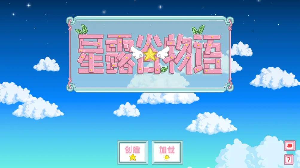 ��¶������򻯵����2026���ذ�װv1.6.15.0 �ֻ����ͼ