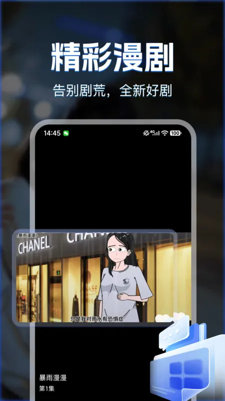 ������ѿ�(������ѹۿ�)v1.0.5 �ֻ����ͼ