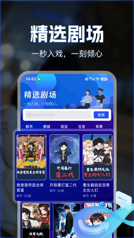 ������ѿ�(������ѹۿ�)v1.0.5 �ֻ����ͼ