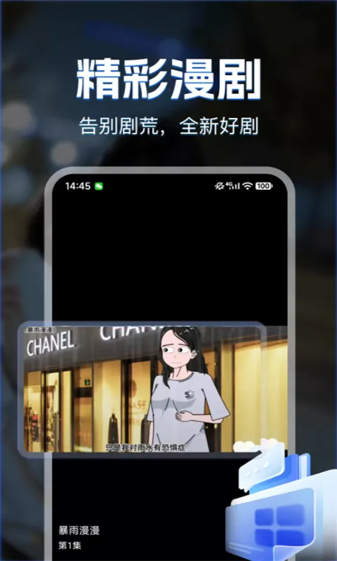 ������ѿ�(������ѹۿ�)v1.0.5 �ֻ����ͼ