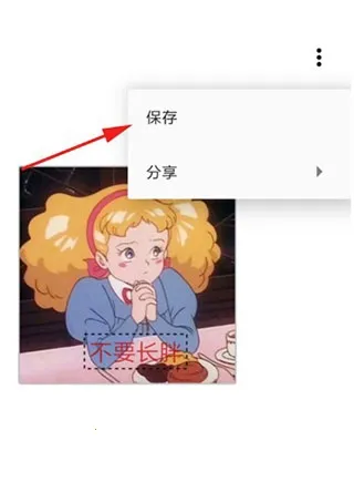 一个木函(手机工具箱软件) 一个木函(手机工具箱软件)