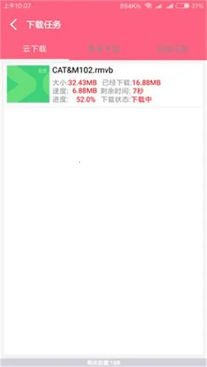 ��������������(�����������ع���)