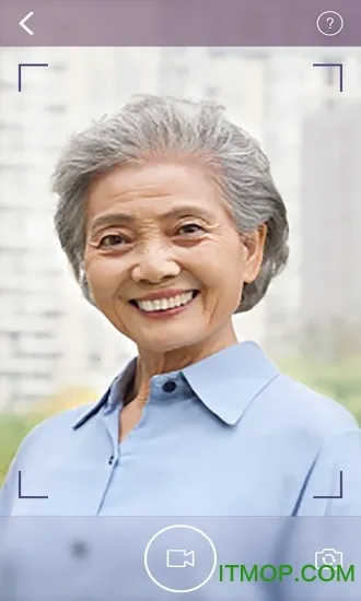 社保权益认证(社保认证平台) 社保权益认证(社保认证平台)