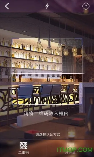 �籣Ȩ����֤(�籣��֤ƽ̨)v1.4 �ֻ����ͼ