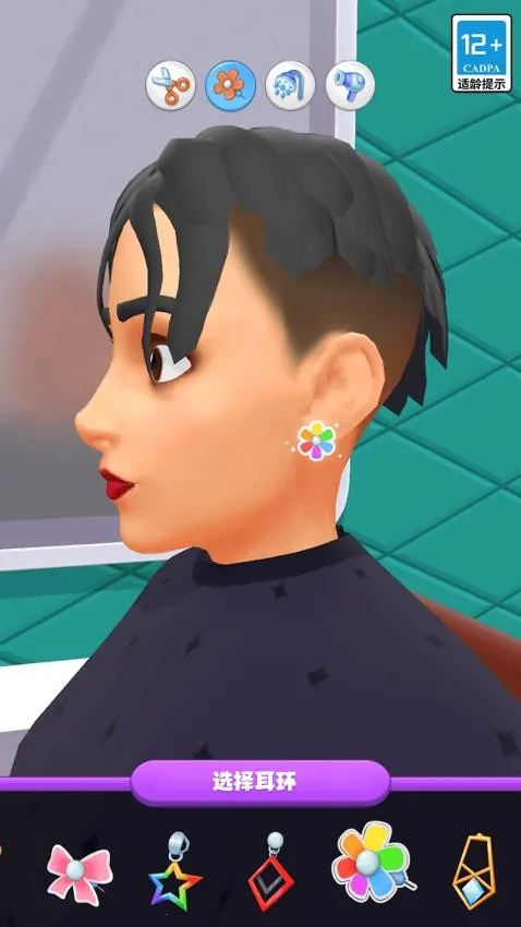 ģ��������ʦ2026���ذ�װv1.31 ��׿���ͼ