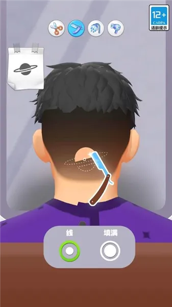 ģ��������ʦ2026���ذ�װv1.31 ��׿���ͼ