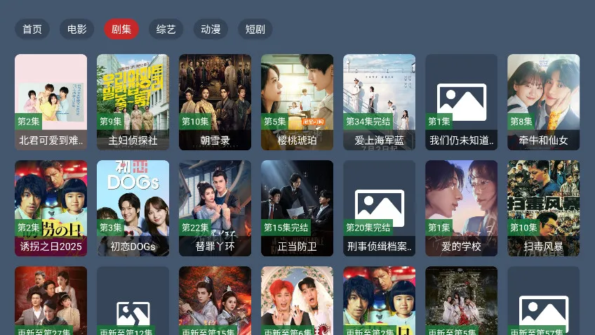 ����4KӰ�ӽ����������ֻ���v1.0.0 ��׿���ͼ