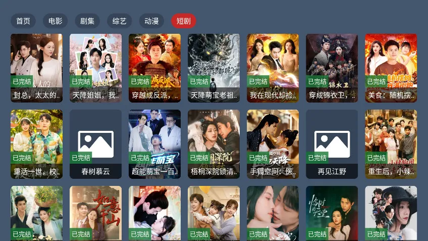 ����4KӰ�ӽ����������ֻ���v1.0.0 ��׿���ͼ