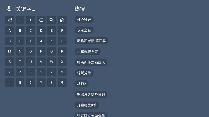 ����4KӰ�ӽ����������ֻ���v1.0.0 ��׿���ͼ