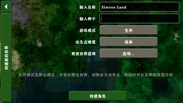 ����ս��2.3�����