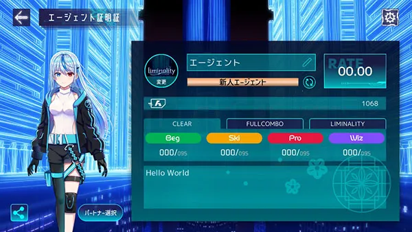 Liminality2026���ذ�װv3.0.0 ��Ѱ��ͼ