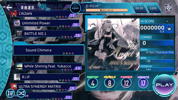 Liminality2026���ذ�װv3.0.0 ��Ѱ��ͼ