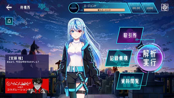 Liminality2026���ذ�װv3.0.0 ��Ѱ��ͼ