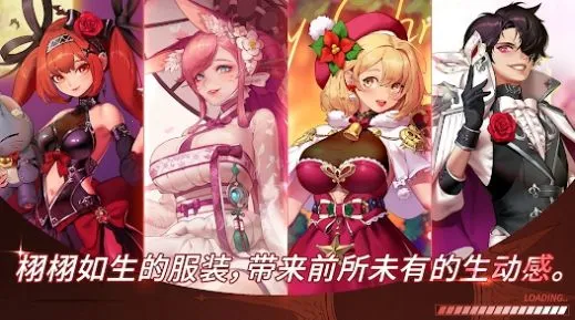 ������Ӷ�������ɼ��ƽ�����ò˵�v2.6.3 �ֻ����ͼ