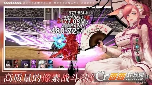 ������Ӷ�������ɼ��ƽ�����ò˵�v2.6.3 �ֻ����ͼ