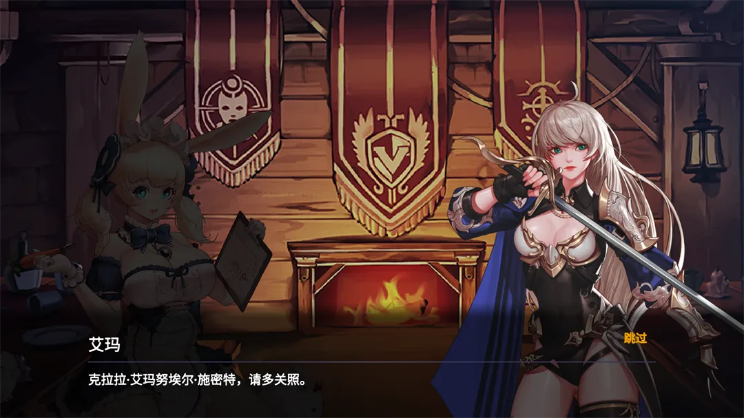 ������Ӷ�������ɼ��ƽ�����ò˵�