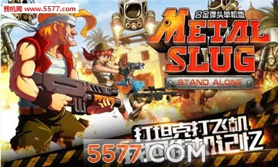 �Ͻ�ͷ������v1.0.156 �ֻ����ͼ