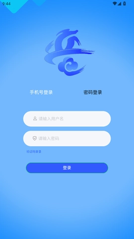 ��������(�������ƽ̨)v1.0 �ٷ������ͼ