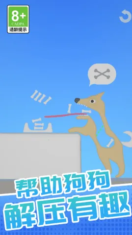 �ҳ�������2026���°汾v1.0.1 �ٷ������ͼ