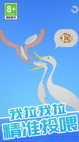 �ҳ�������2026���°汾v1.0.1 �ٷ������ͼ