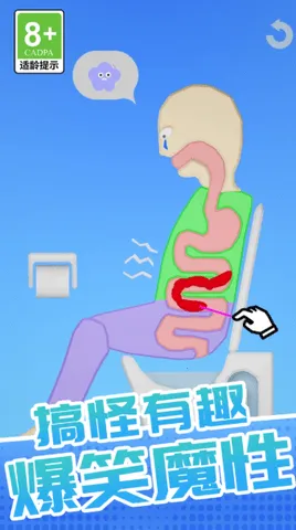 �ҳ�������2026���°汾v1.0.1 �ٷ������ͼ