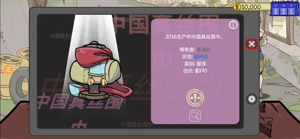 ��������2�ֻ���