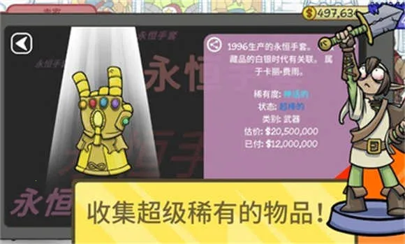 ��������2�ֻ���v2.0 �ٷ������ͼ