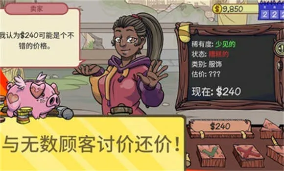 ��������2�ֻ���v2.0 �ٷ������ͼ