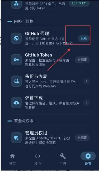 ��ĻAPI(��Ļ����������)