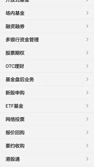 �츮С���(��ţ����App)V9.02.65 �ٷ������ͼ