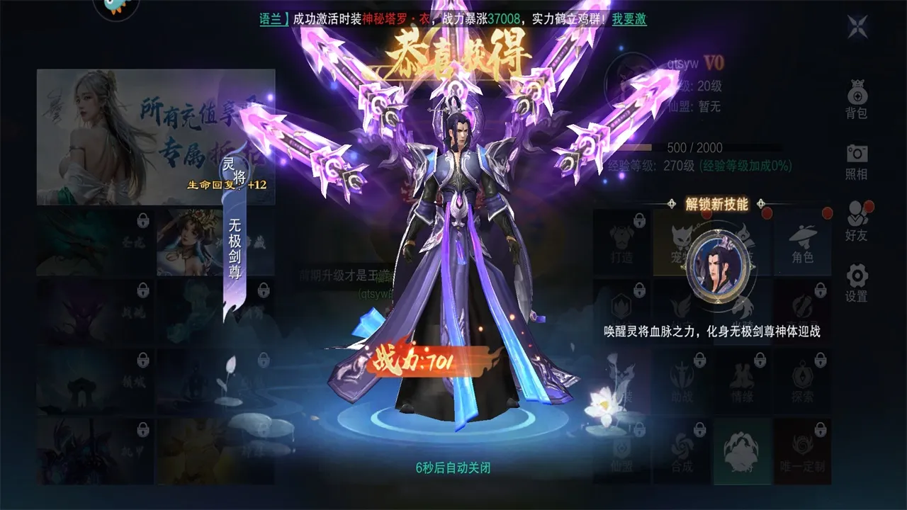 ����ս����(������������)